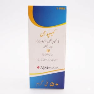 CASPOGIN 50MG INJ (CASPOFUNGIN)